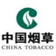 上海煙草人力資源管理系統